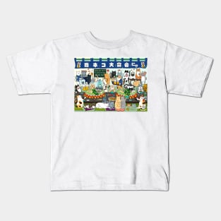 Cats Hot Pot Party Kids T-Shirt